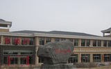 碧水龙城.jpg
