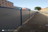 市政道路项目.png